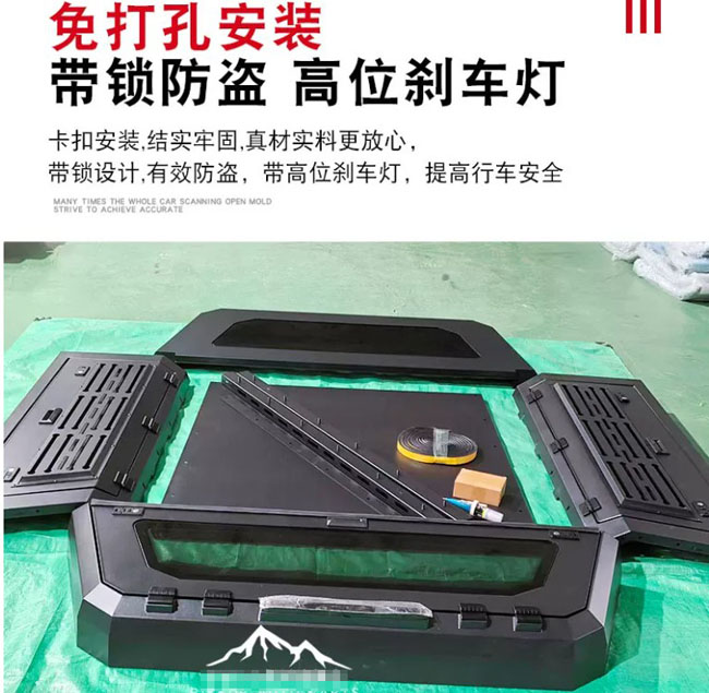 缩略图 3