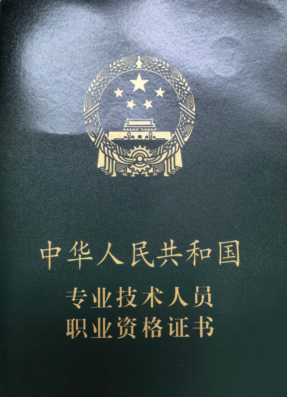图片 2