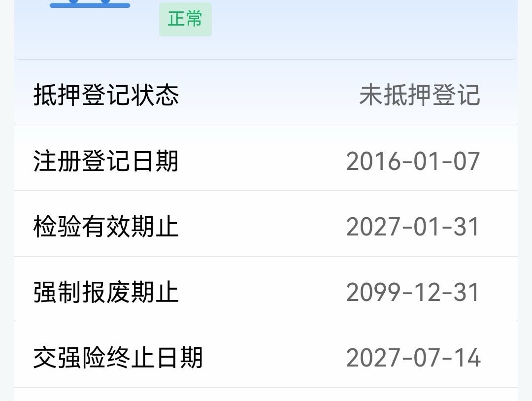 缩略图 9