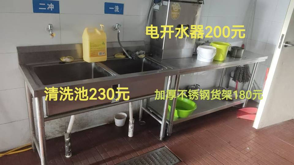 图片 3