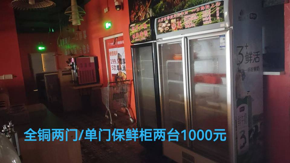 图片 4