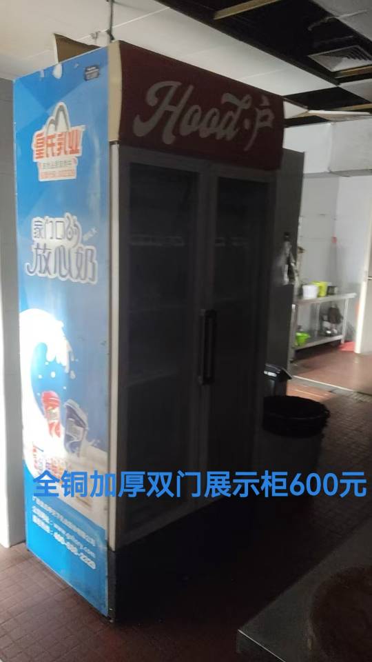 图片 7