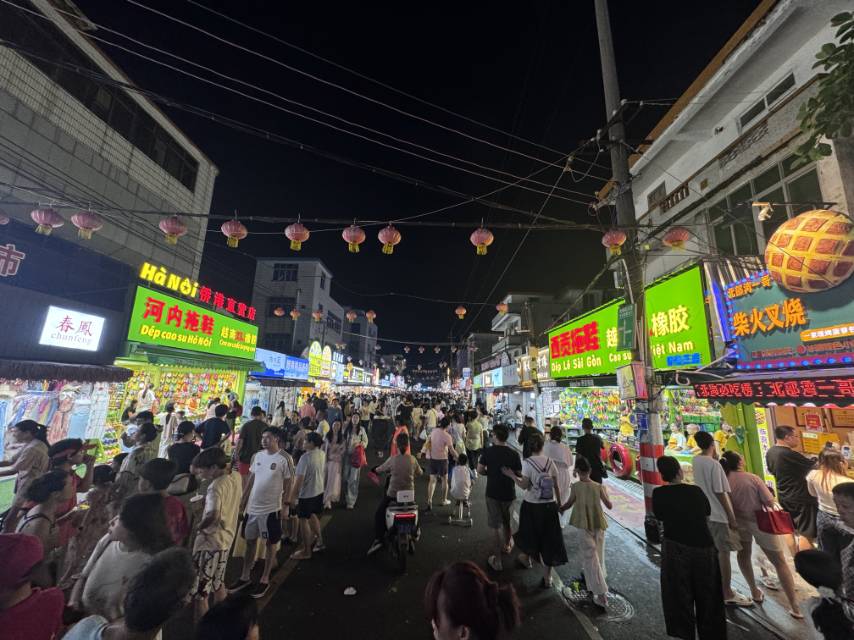 缩略图 2