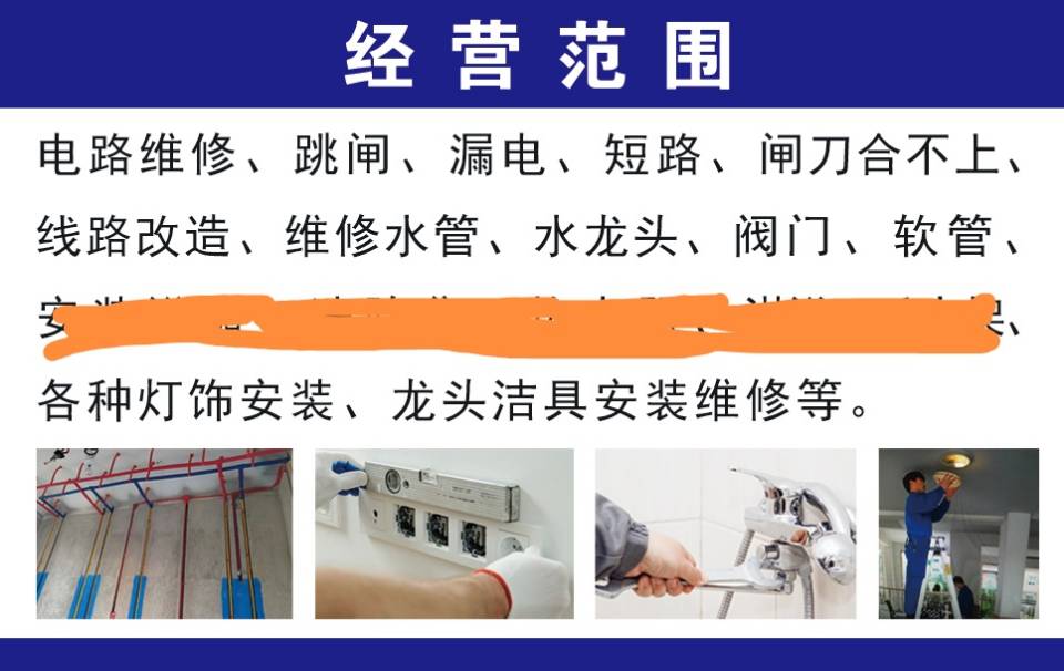 缩略图 2
