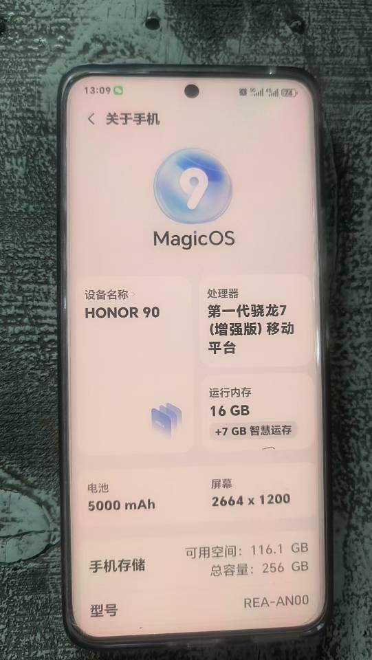 图片 2