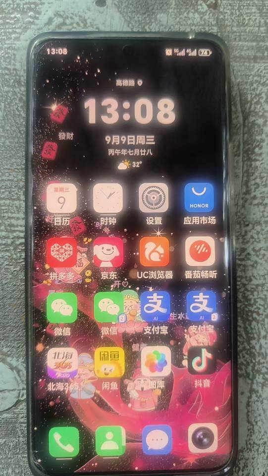 原装荣耀90二手转让