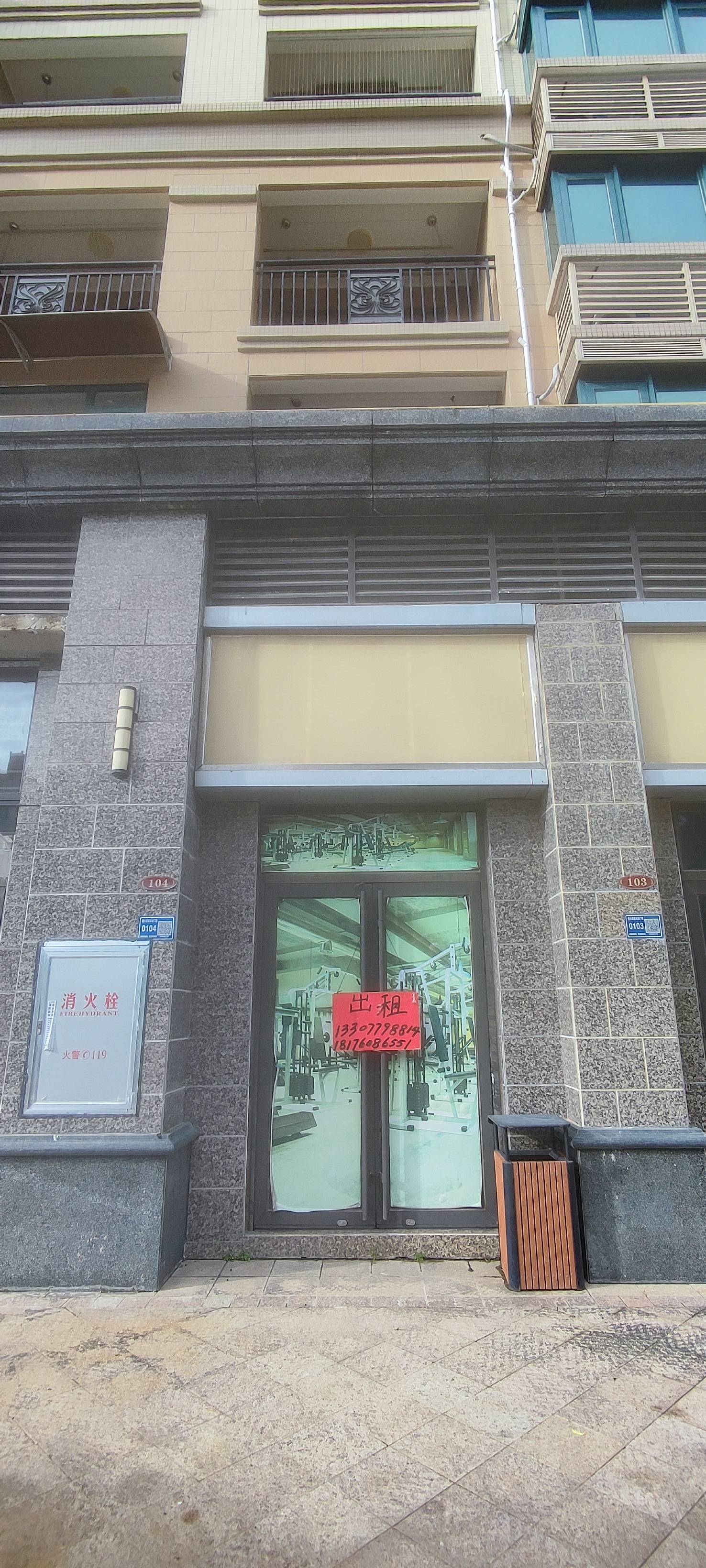 仓库房出租