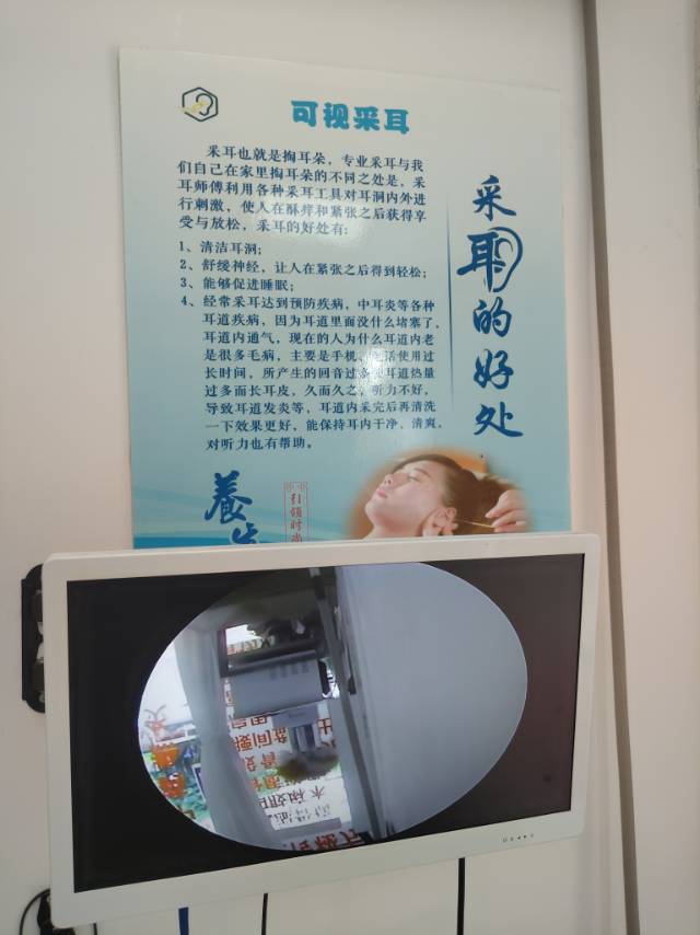 缩略图 4