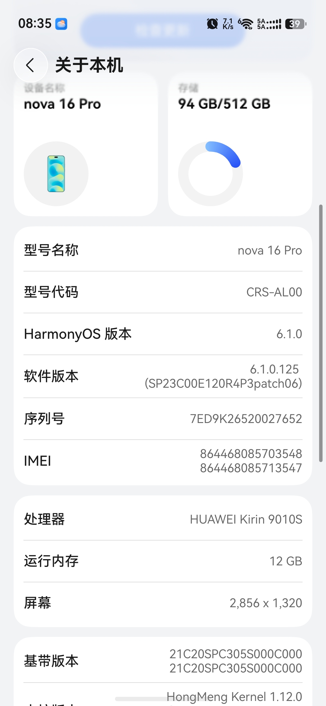 缩略图 2