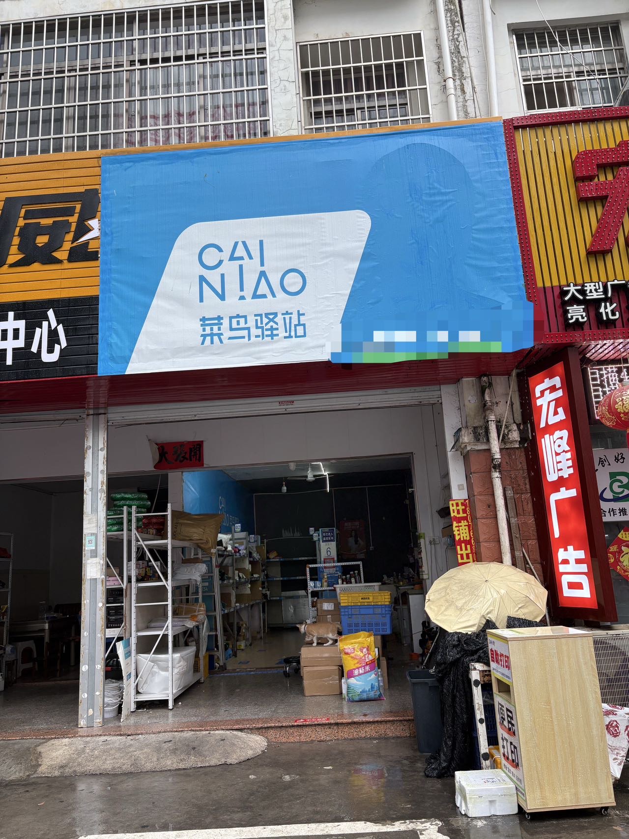 缩略图 2