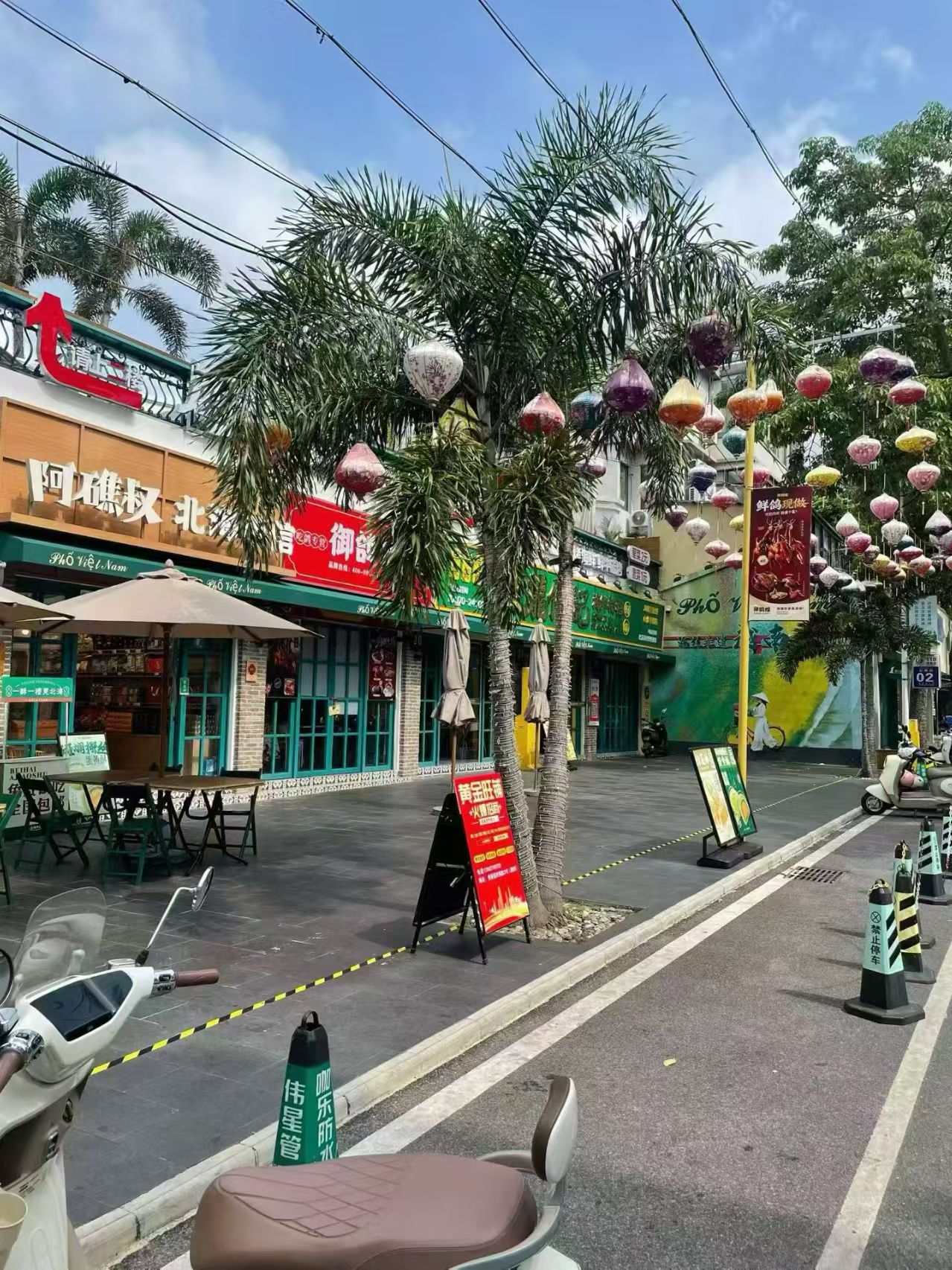 缩略图 2
