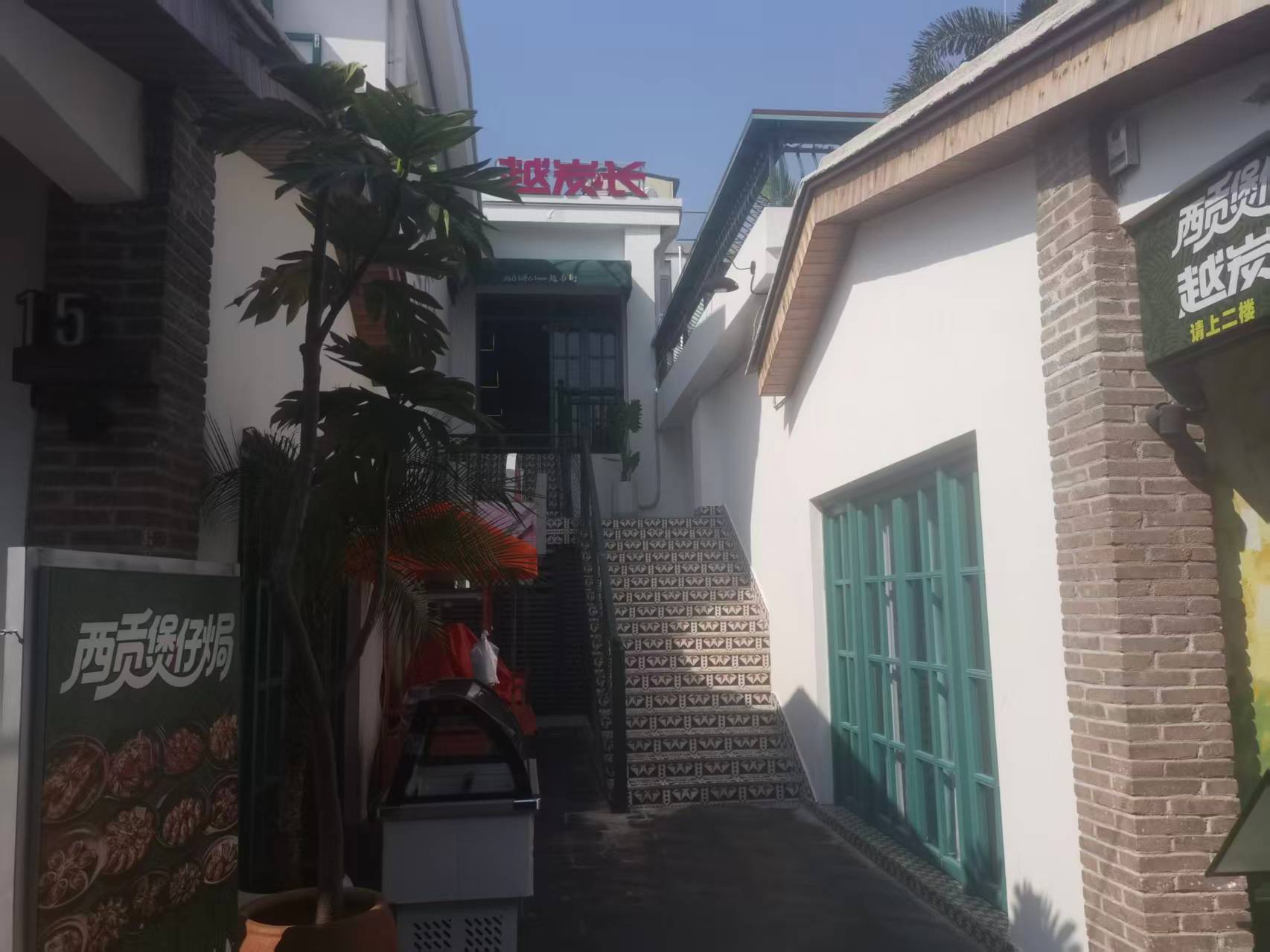 缩略图 5