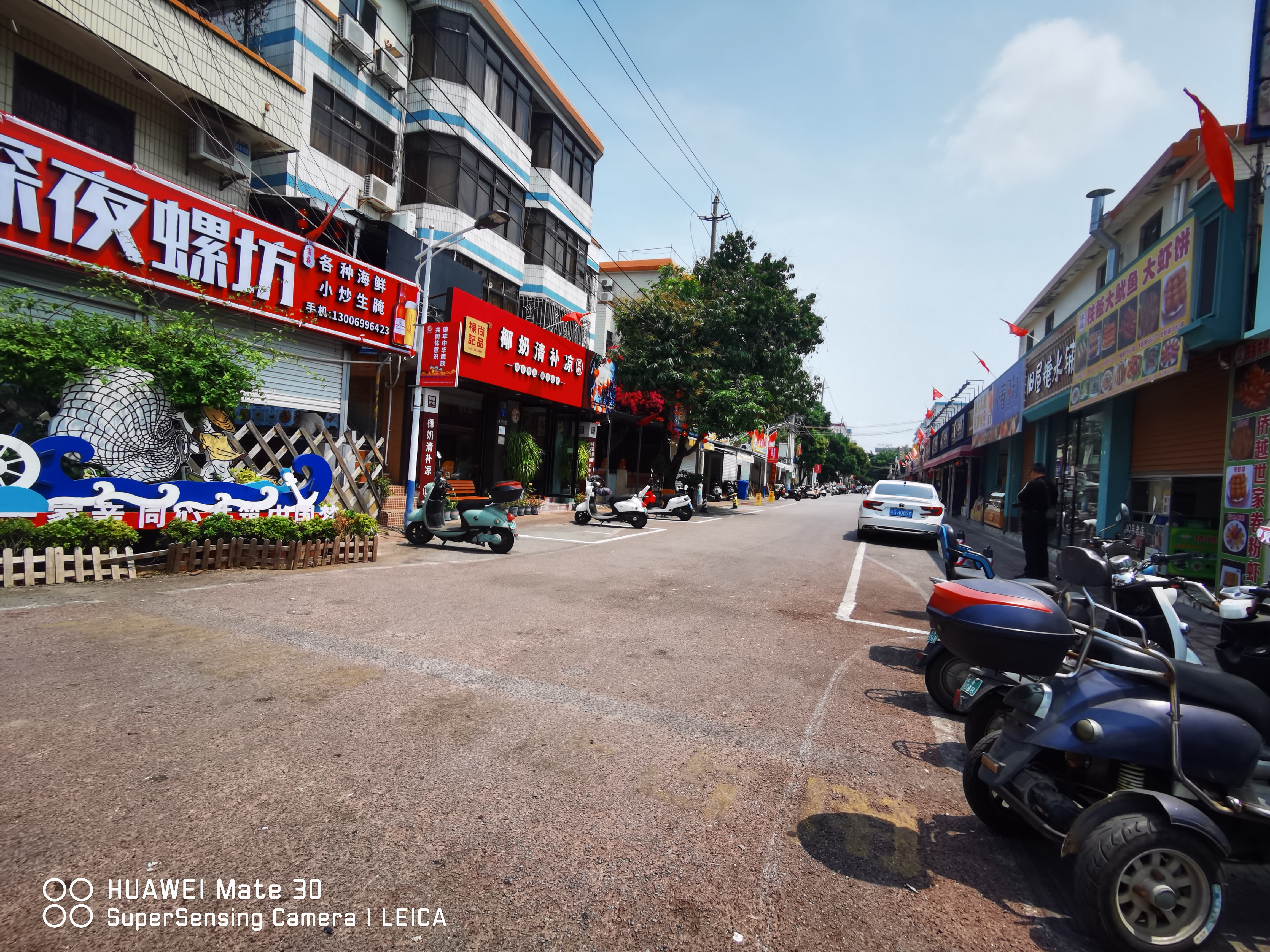 缩略图 5