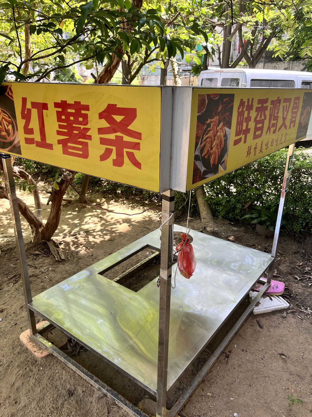 小吃三轮车货架