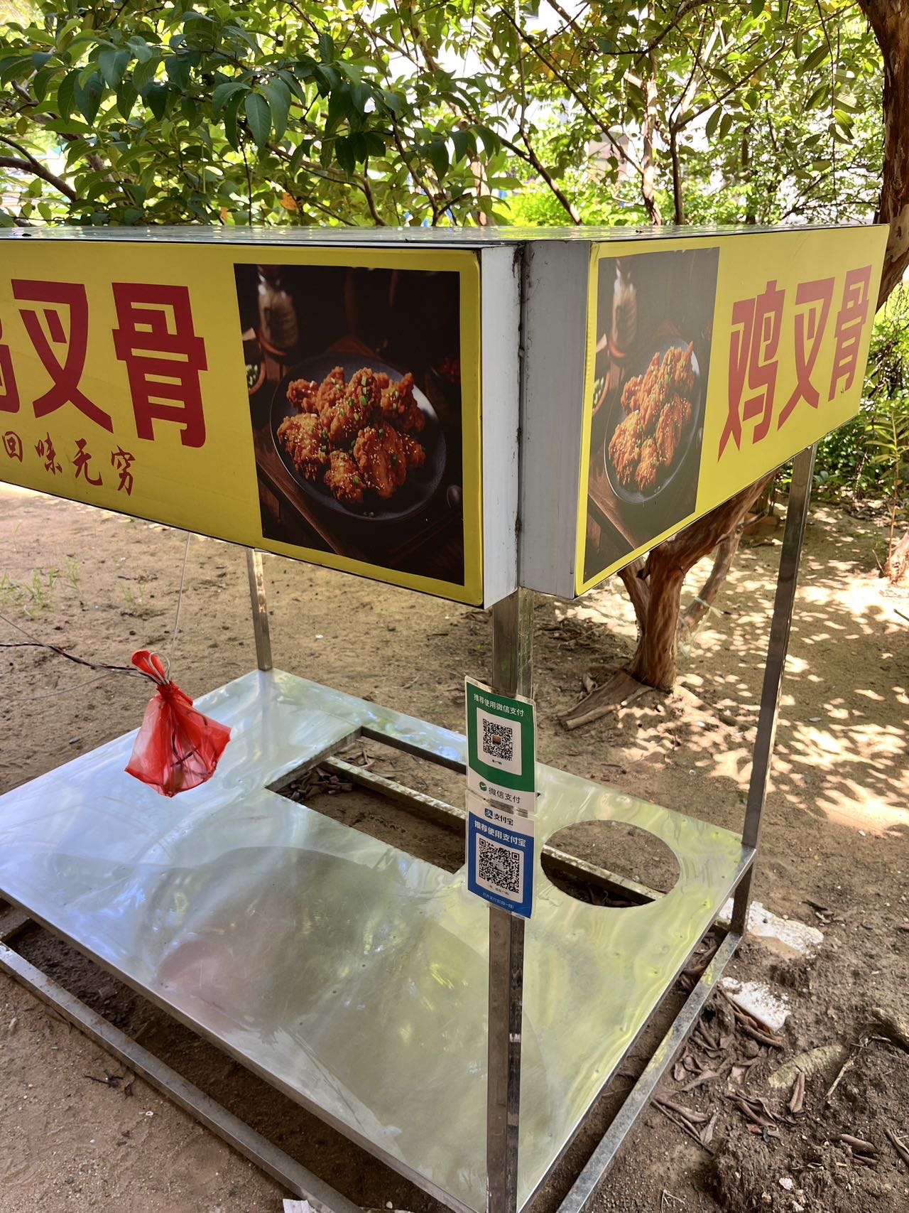 缩略图 2