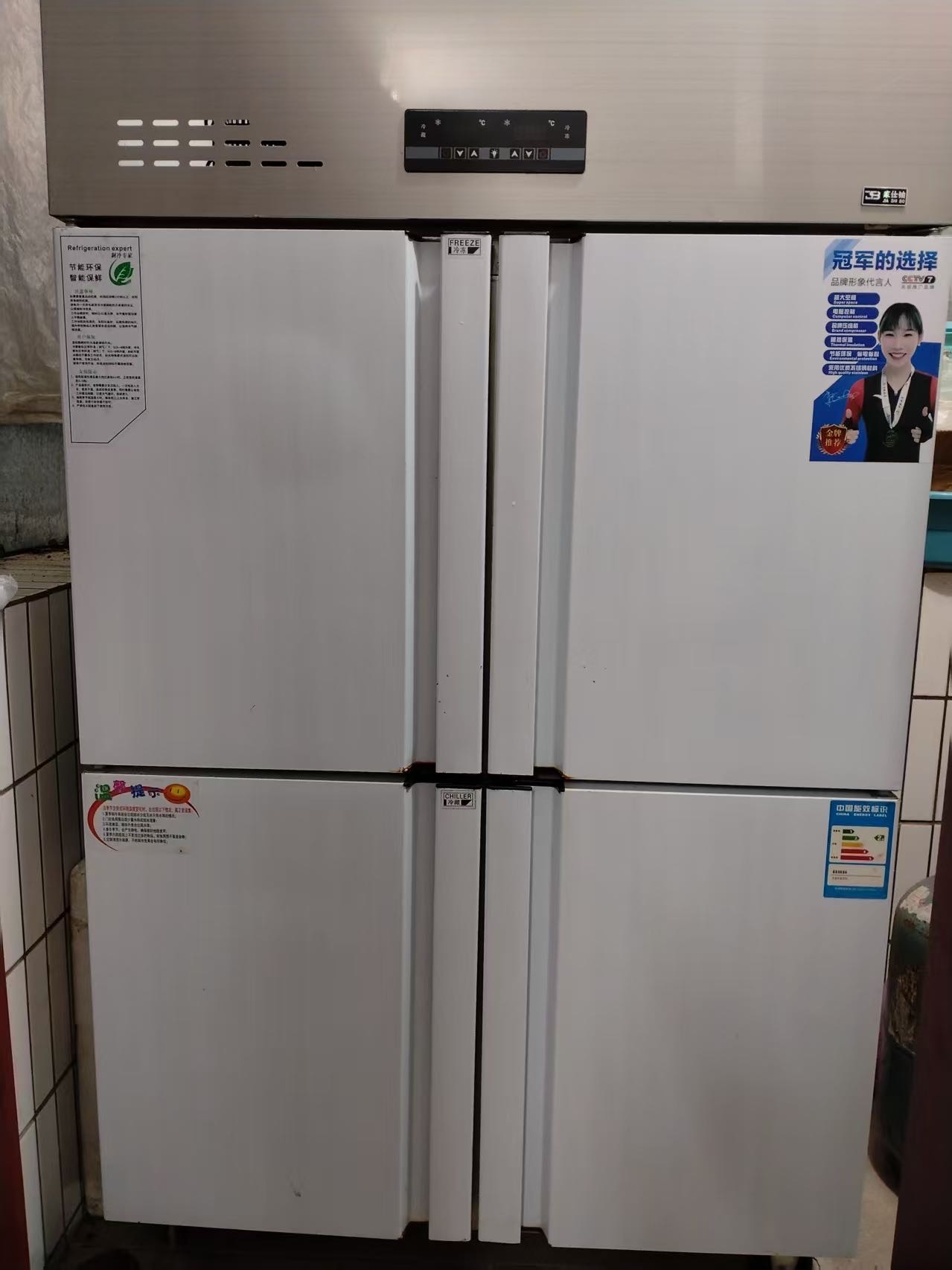 缩略图 2