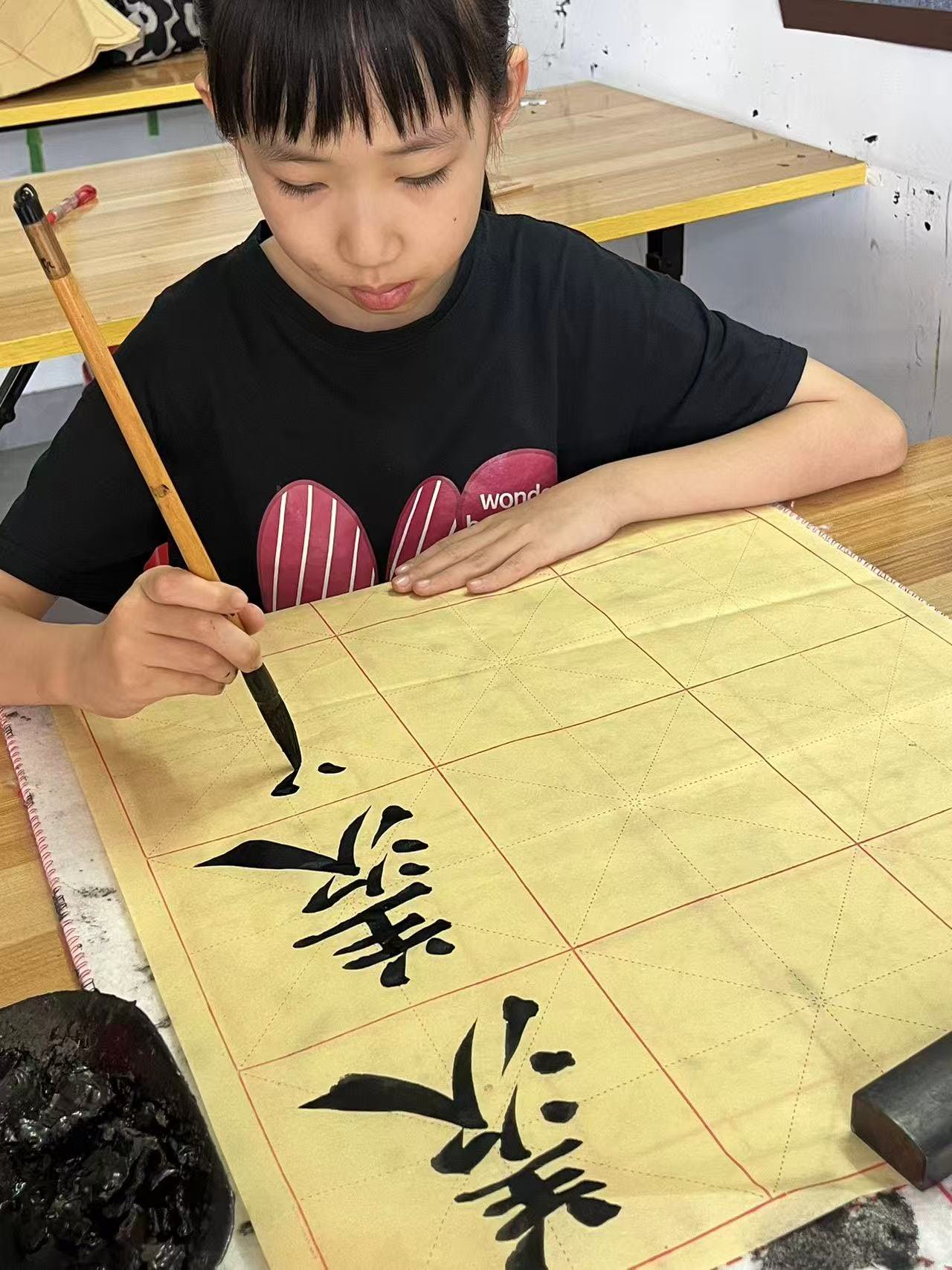 书法班招生