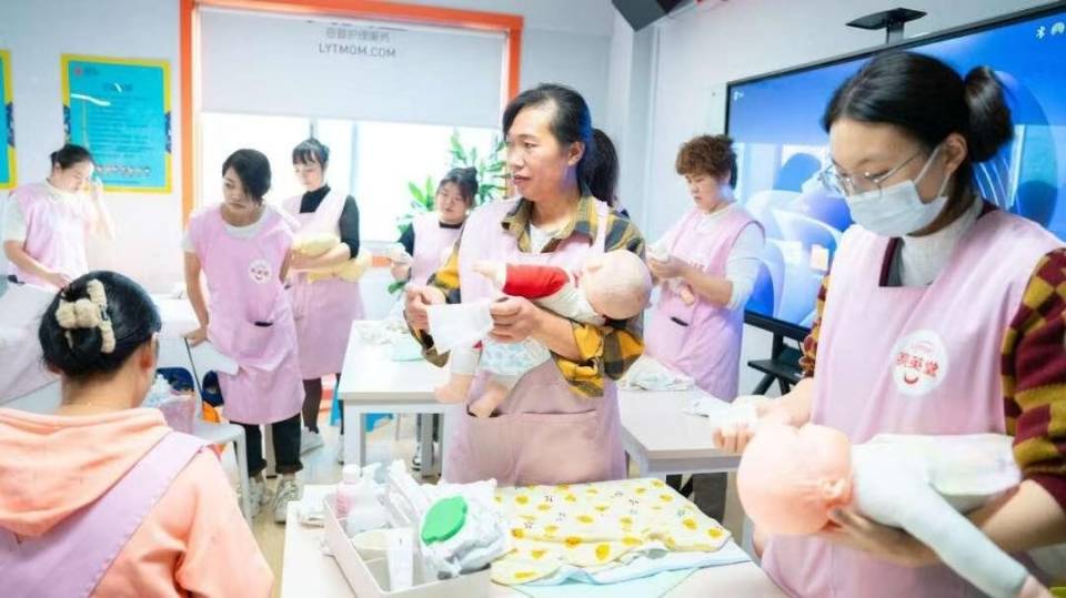缩略图 2