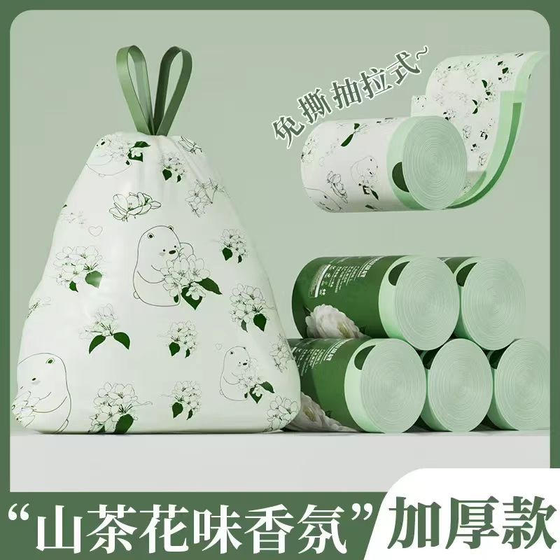 图片 2