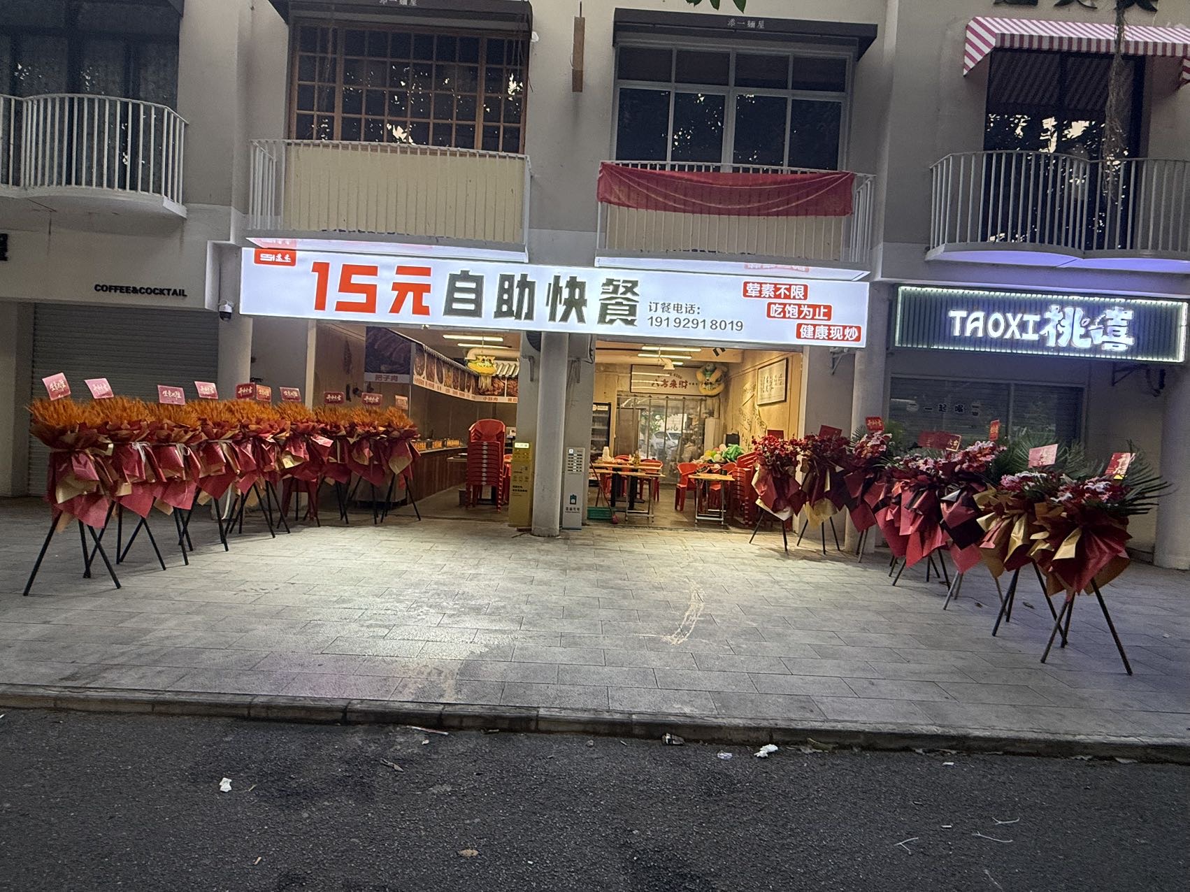 缩略图 5