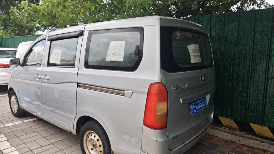 缩略图 2