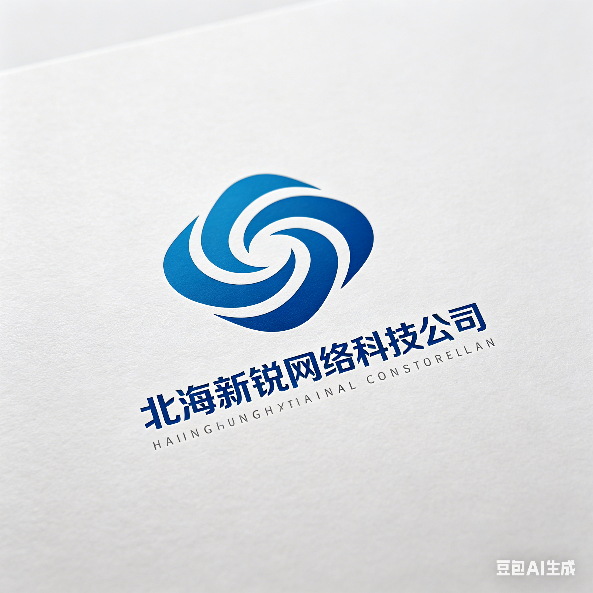 可上门安装电脑系统 ,维修不开机或者蓝屏,监控打印机