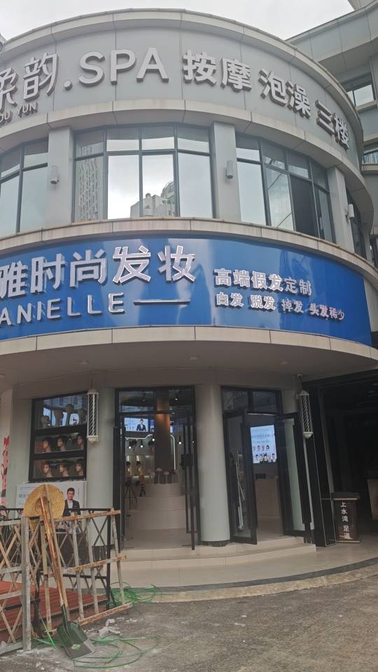 缩略图 6