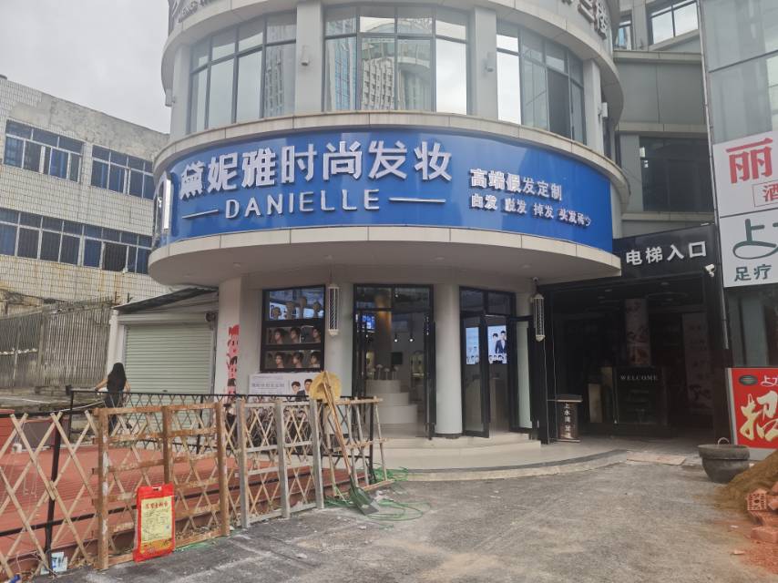 缩略图 9