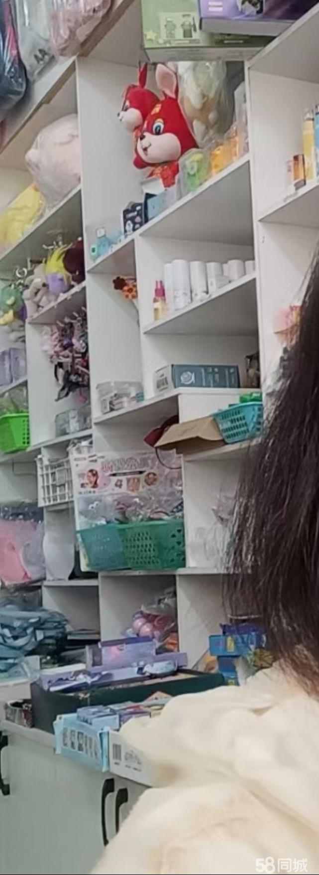 图片 2
