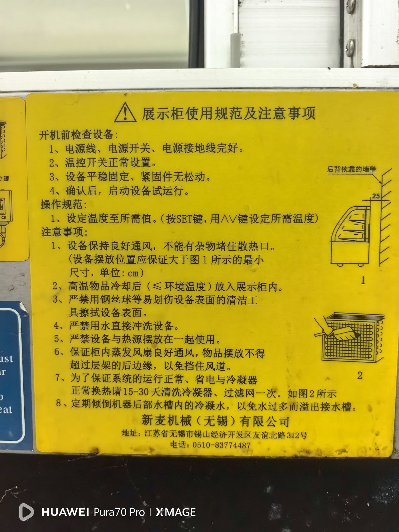 缩略图 3