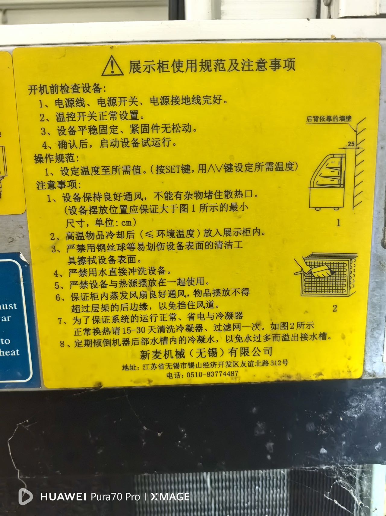 缩略图 4