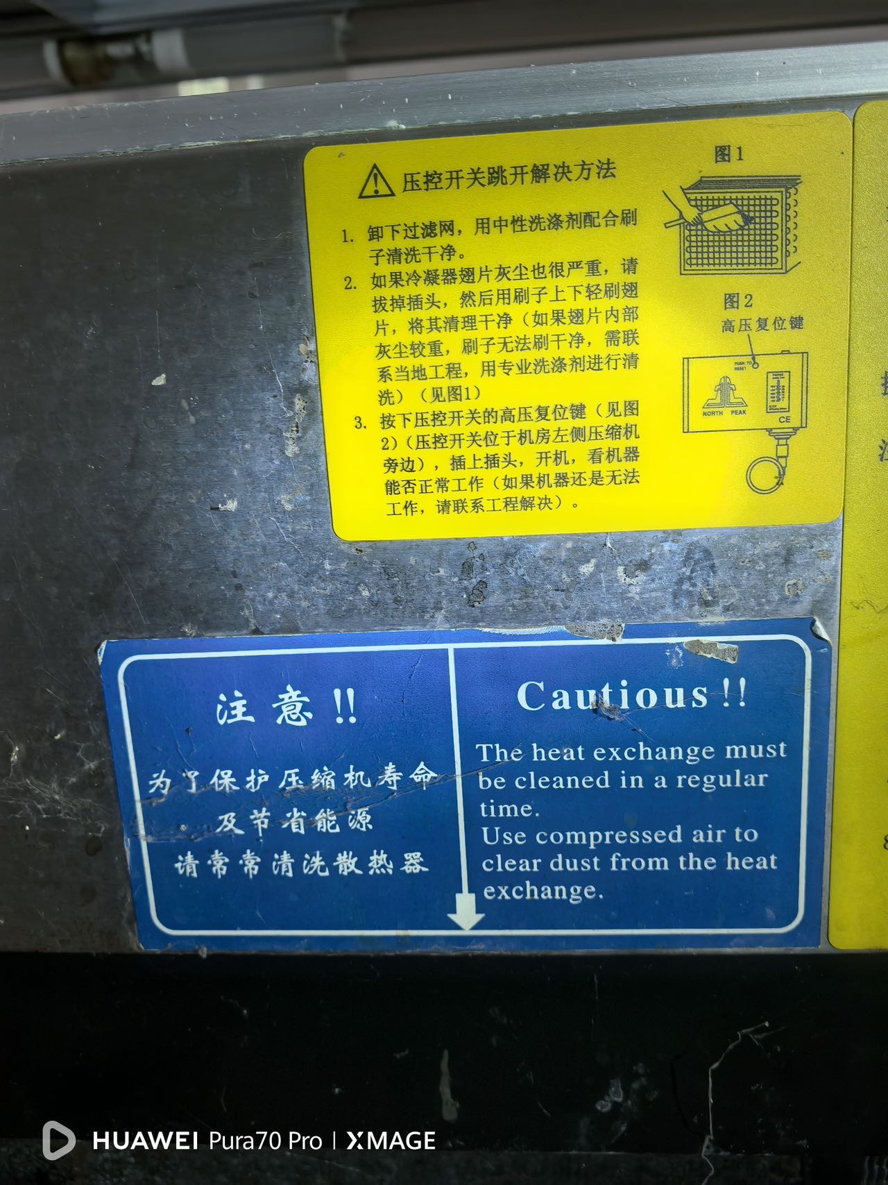 缩略图 5