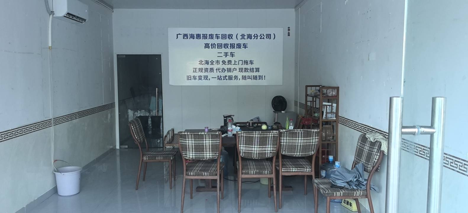 缩略图 4