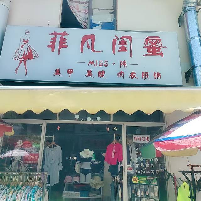 缩略图 6