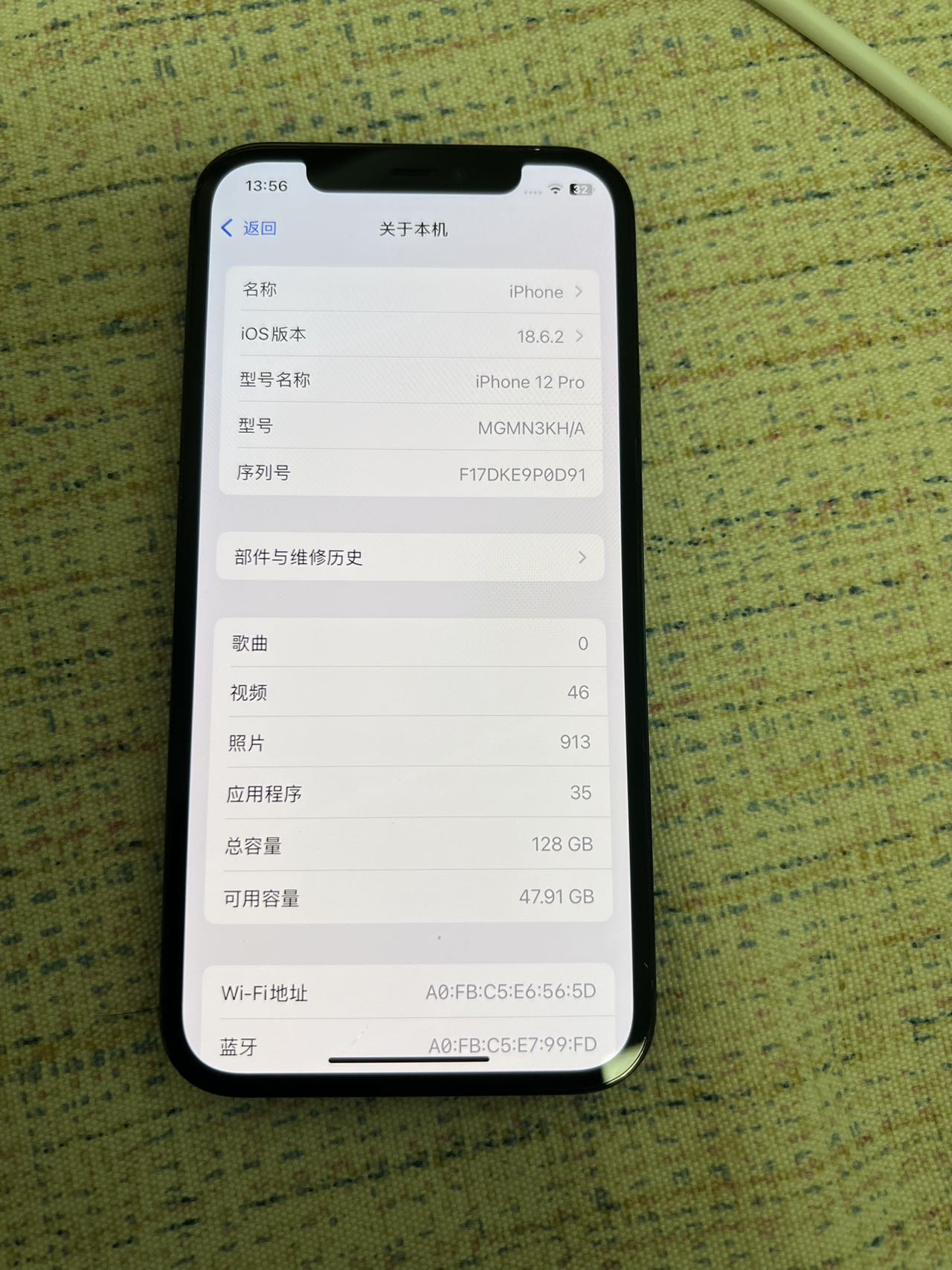 缩略图 7