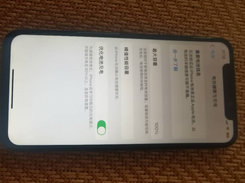 缩略图 2