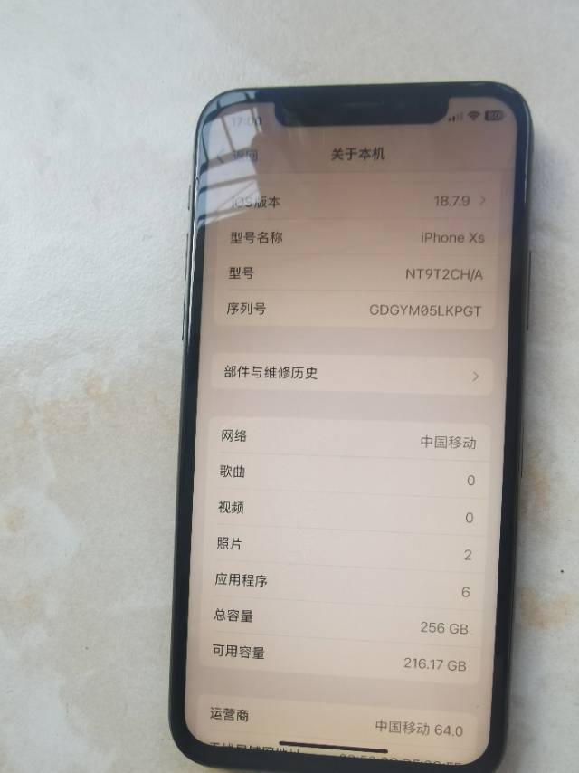 缩略图 4