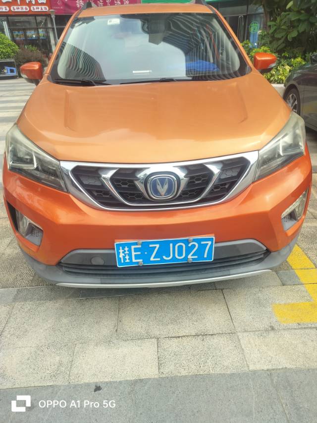 缩略图 2