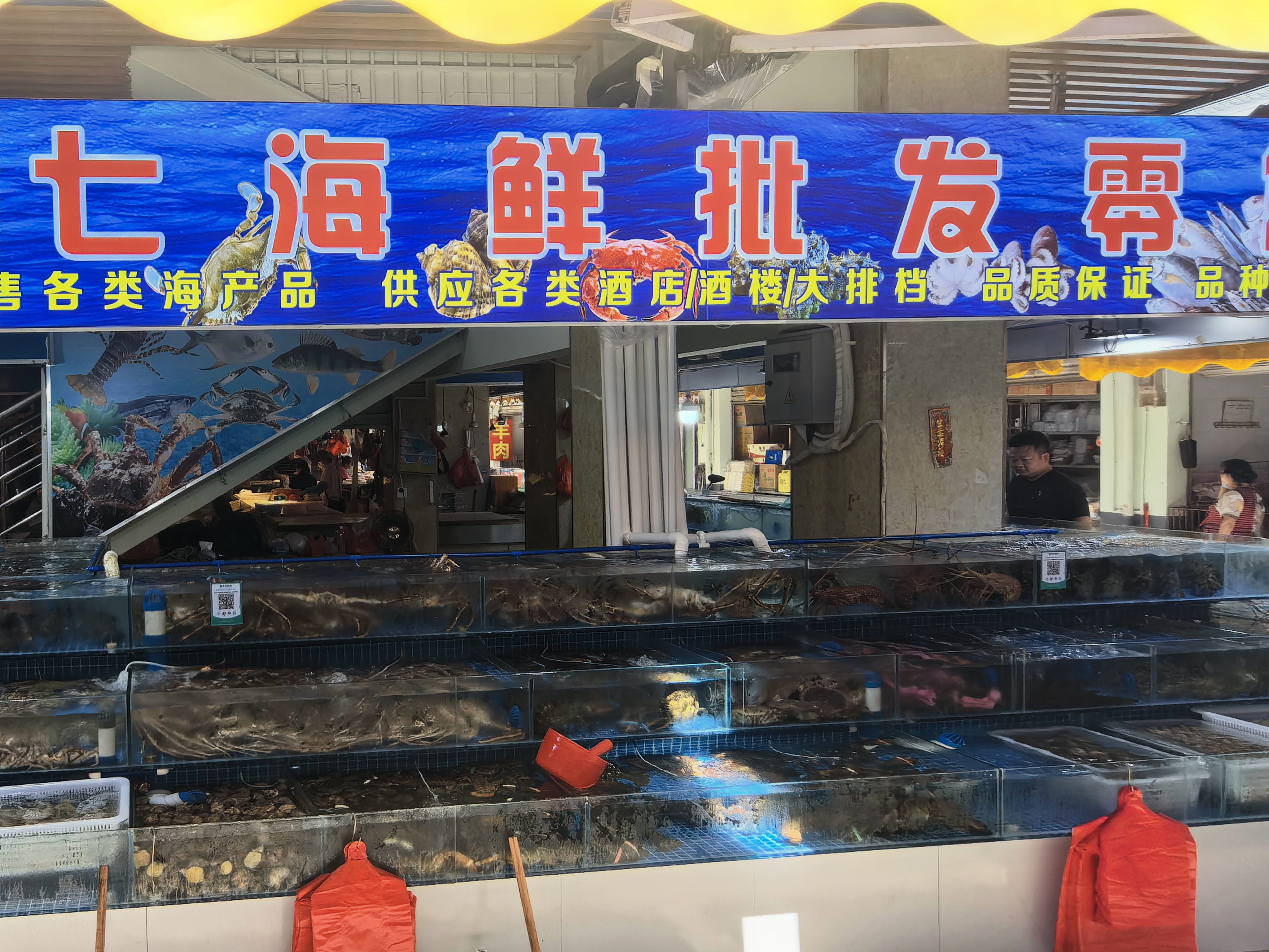 缩略图 2