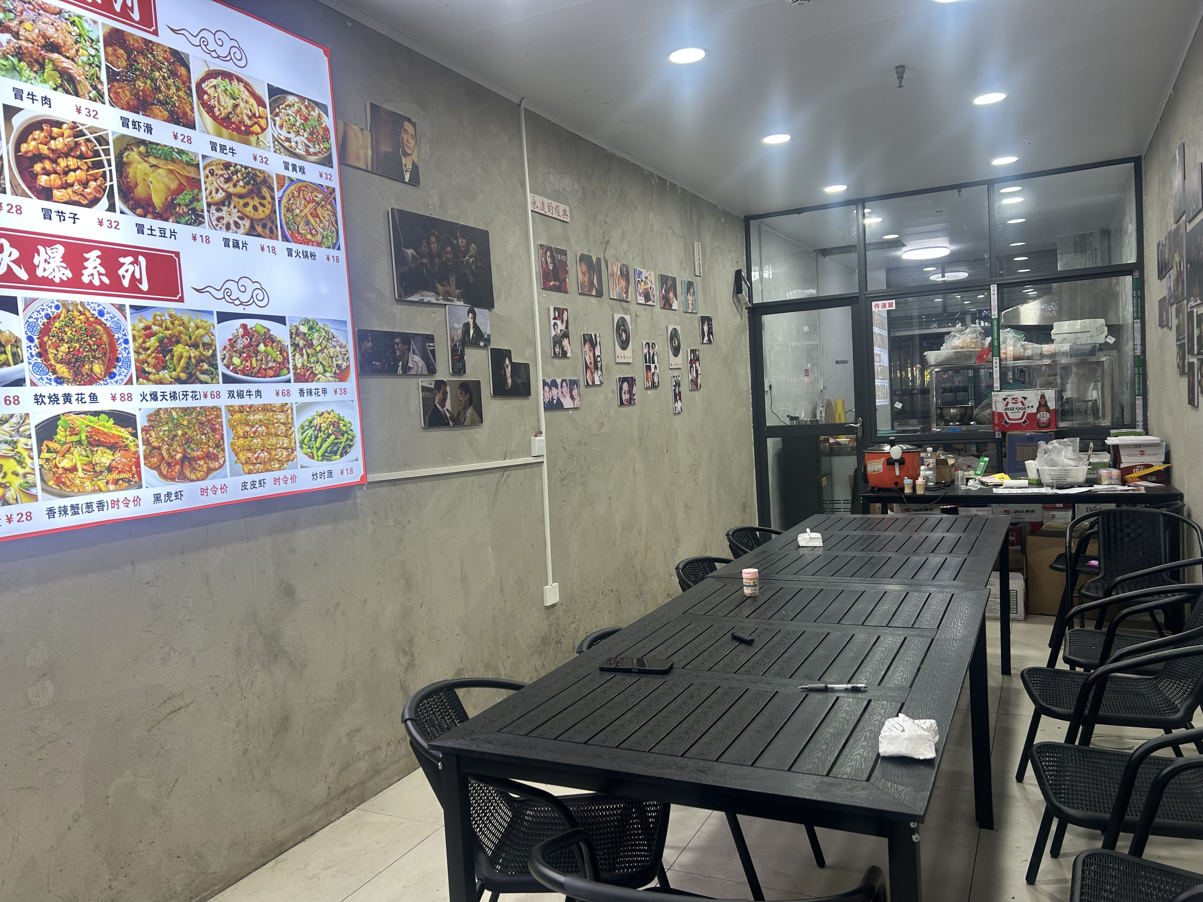 缩略图 4