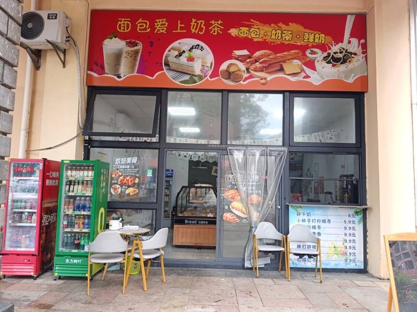 缩略图 3