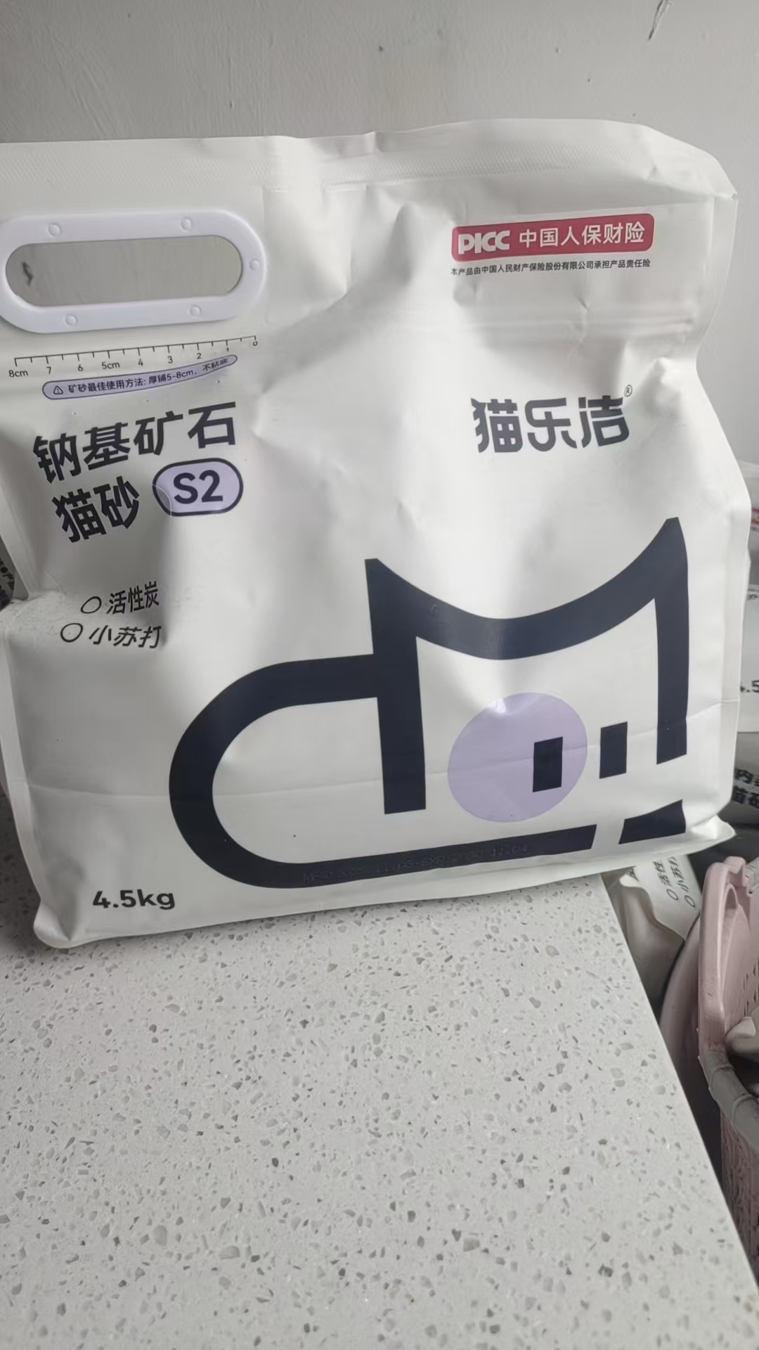 缩略图 2