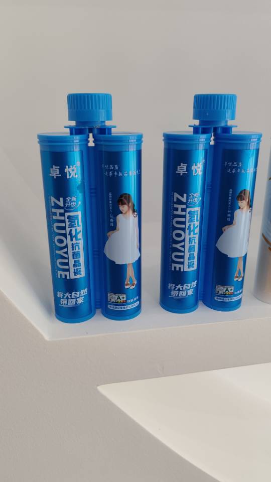 缩略图 6