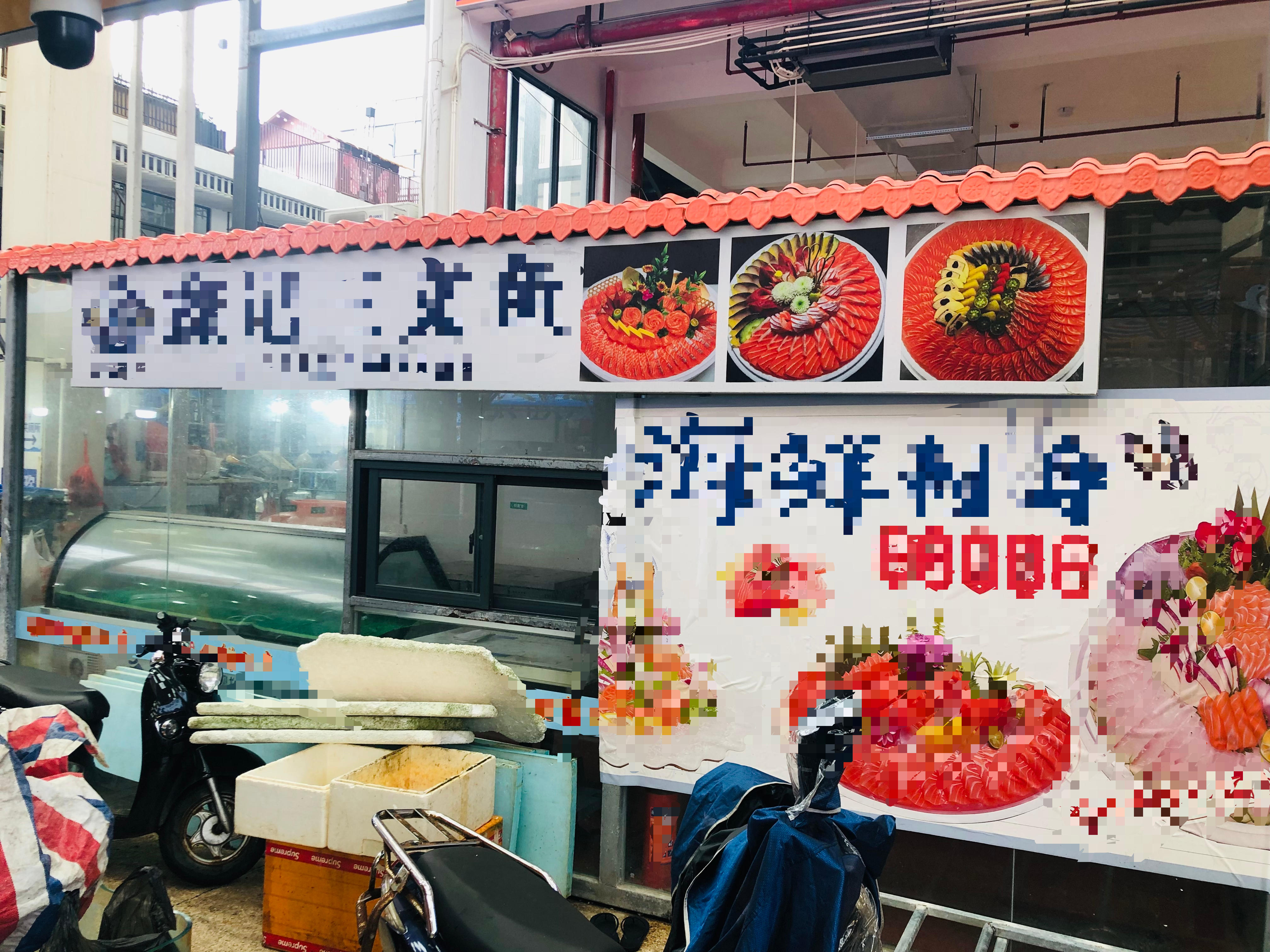 缩略图 2