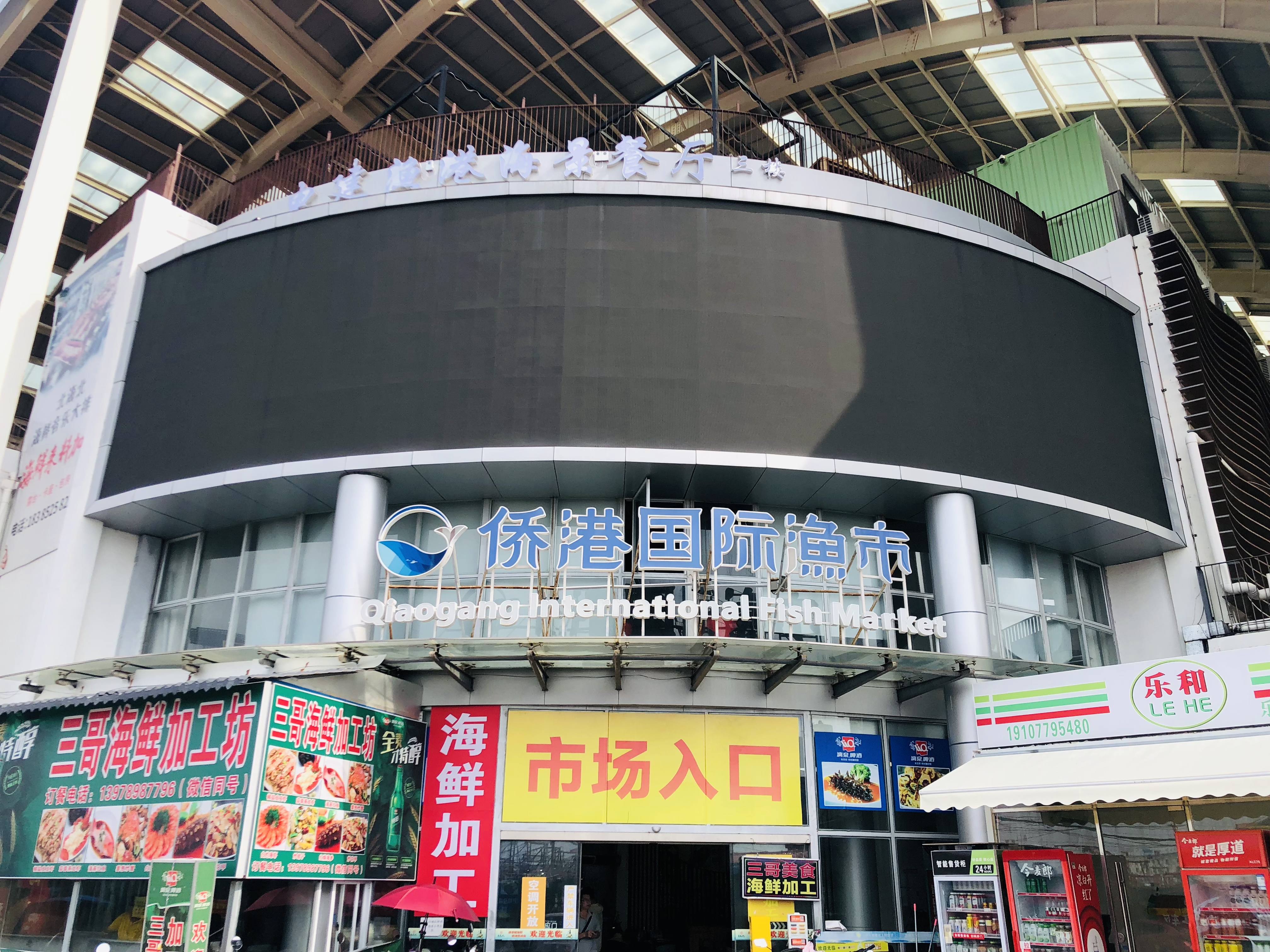 缩略图 7