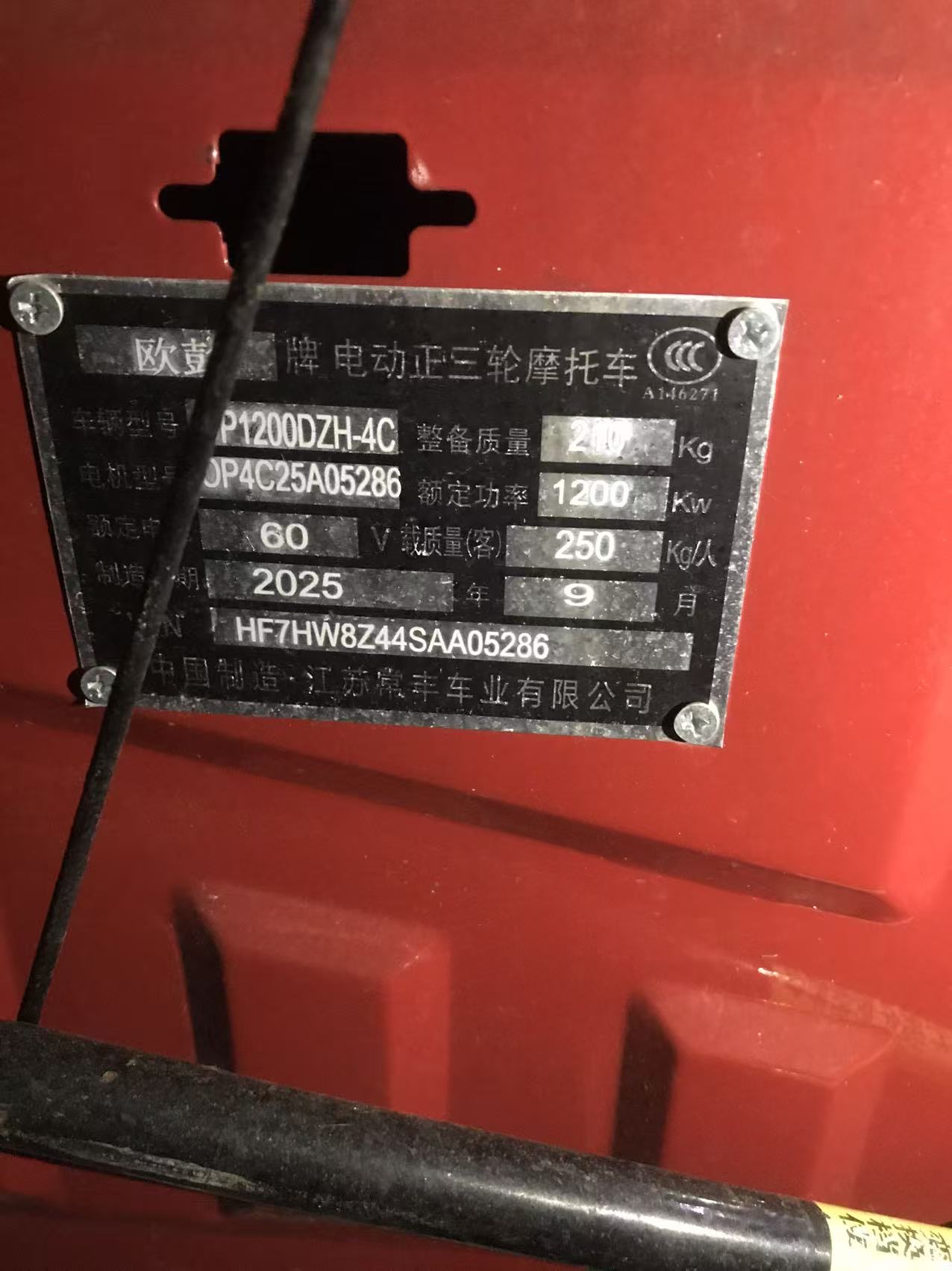 缩略图 7