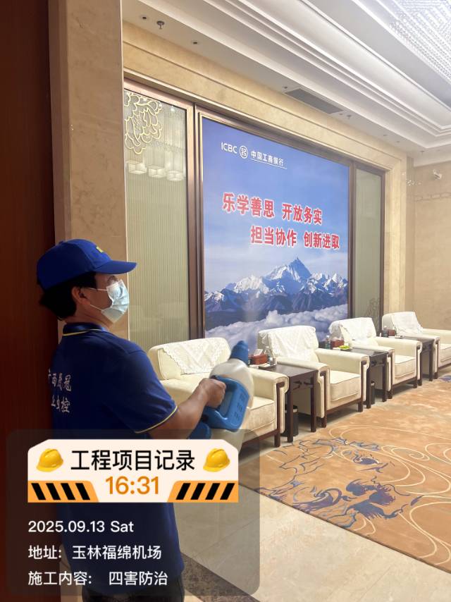 缩略图 3