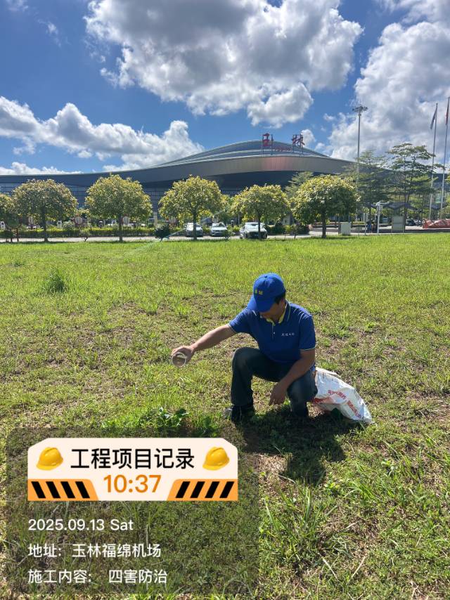 缩略图 4