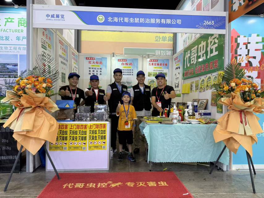 缩略图 7