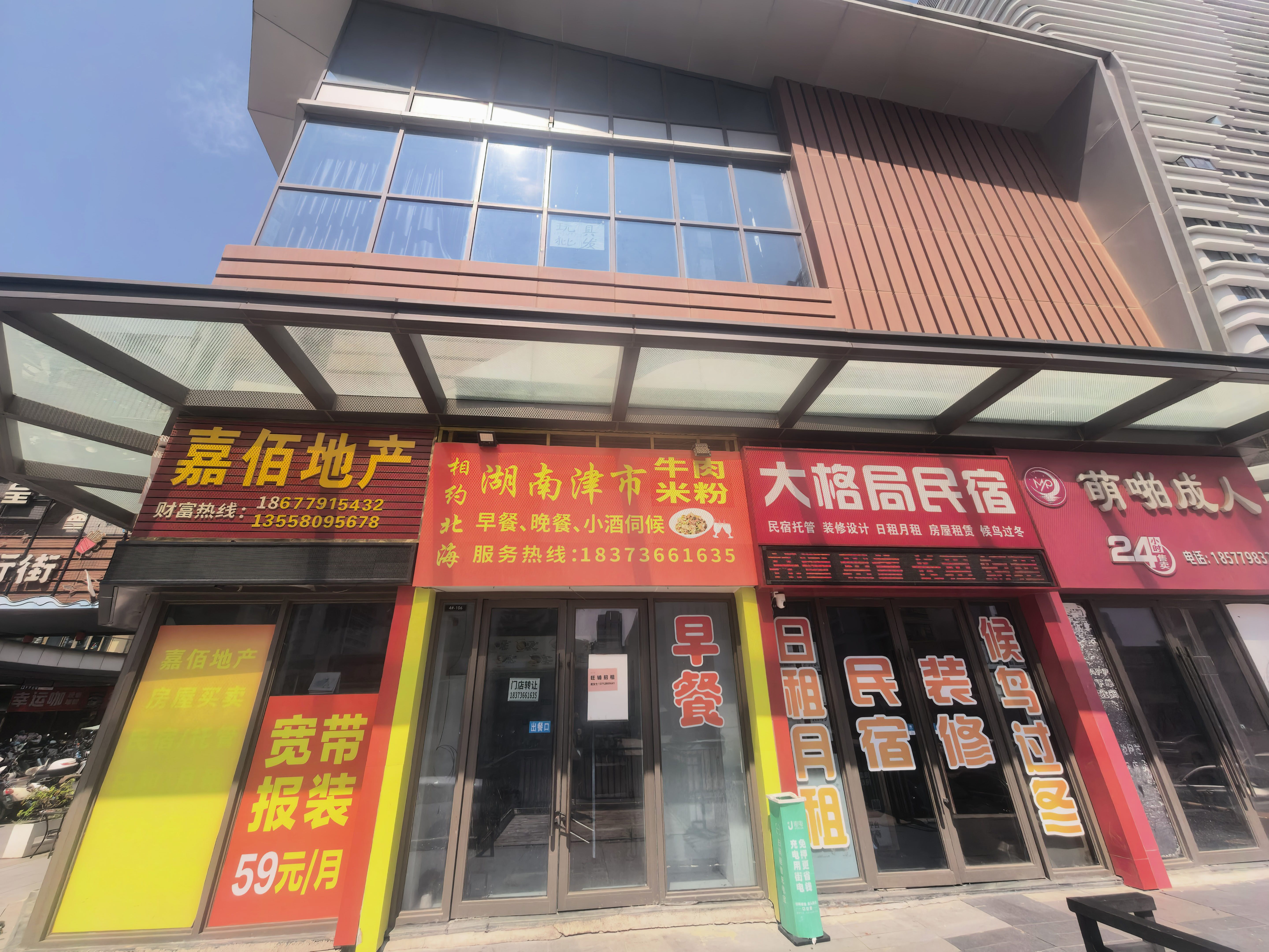 缩略图 3